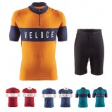 Completo Ciclista Vintage Maglia e Pantaloncino in Lana BRN VELOCE