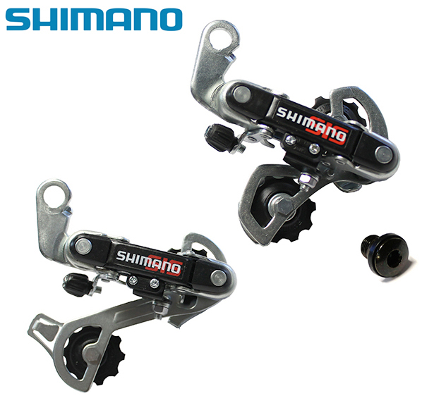 Cambios sales bici shimano