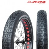 Copertone Gomma Bici 26 Pollici Misura 26x4.00 (98-559) Senza Scolpitura Stradale FAT Bike CHAOYANG TOWN