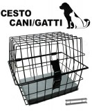 Cesto Bici Anteriore Posteriore con Gabbia antifuga Trasporto Cani Gatti Animali