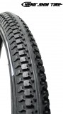 Copertone Gomma Bici Elettrica e-Bike 24 Pollici Misura 24x1.75 o 47-507 ANTIFORATURA Protezione 5 mm